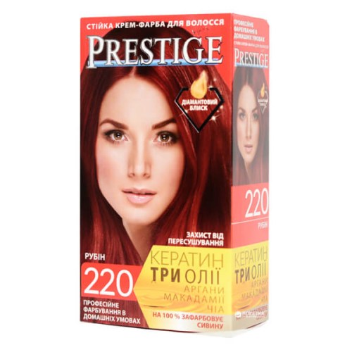 vips-prestige-permanentni-kremova-barva-na-vlasy-220-rubinove-cervena-115-ml